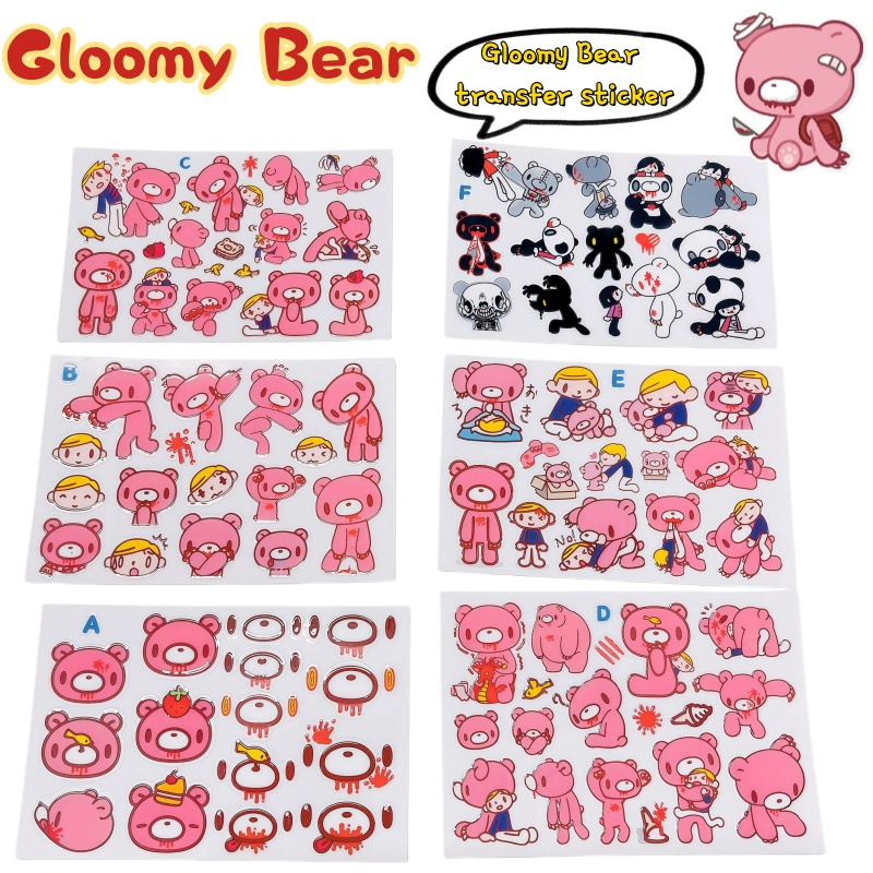 Yeni Gloomy Bear Transfer Macu - Atv Parts incelemesi ve fiyatı