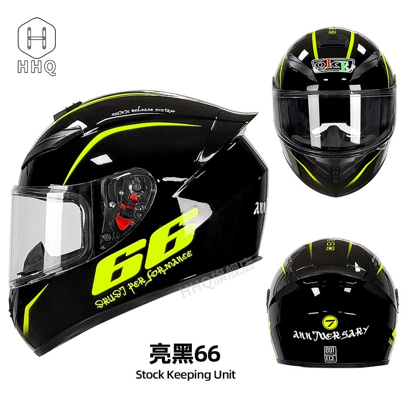 Bluetooth Tam Yüz Motosiklet K - Full Face Motorcycle Helmet With Bluetooth incelemesi ve fiyatı