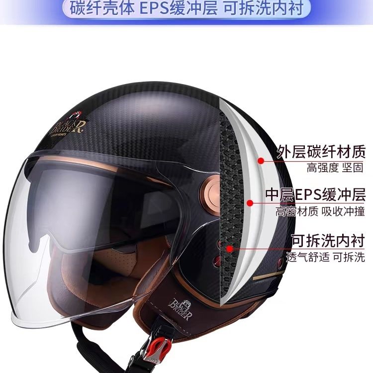 BEON BR20 Karbon Fiber Retro Y - Vintage Open Face Retro Helmet incelemesi ve fiyatı