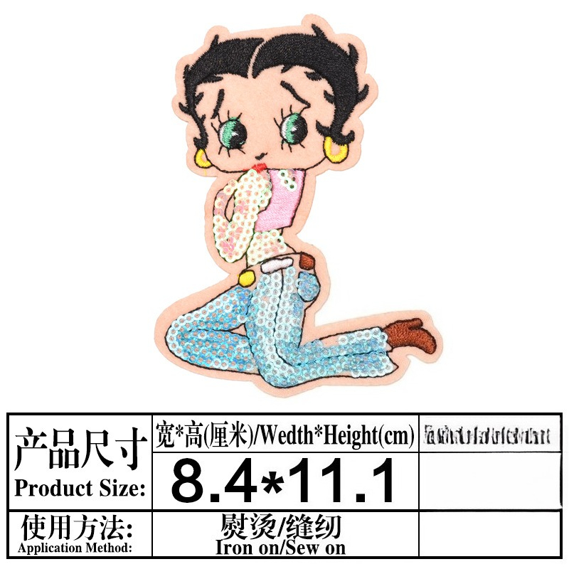 Betty Boop Yama Yüksek Renk De - Atv Parts incelemesi ve fiyatı