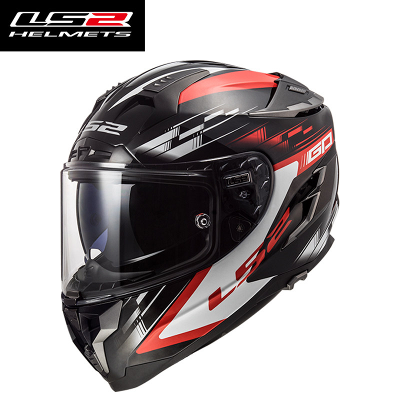 LS2 Challenger FF327 FF800 Tam - Dual Visor Motorcycle Racing Helmet incelemesi ve fiyatı