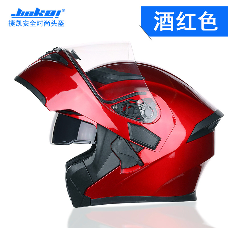 YENI Bluetooth Kask Yukarı Çev - Full Face Motorcycle Helmet With Bluetooth incelemesi ve fiyatı
